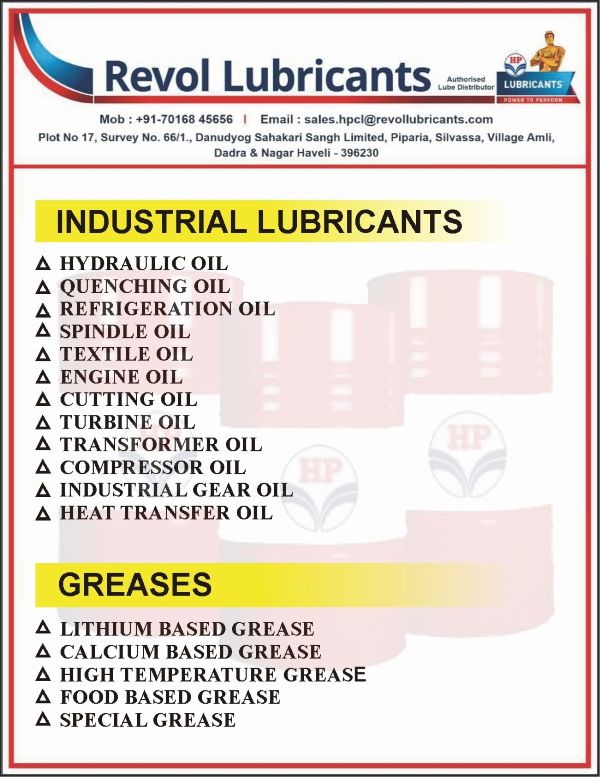 Revol Lubricant Revol Lubricant