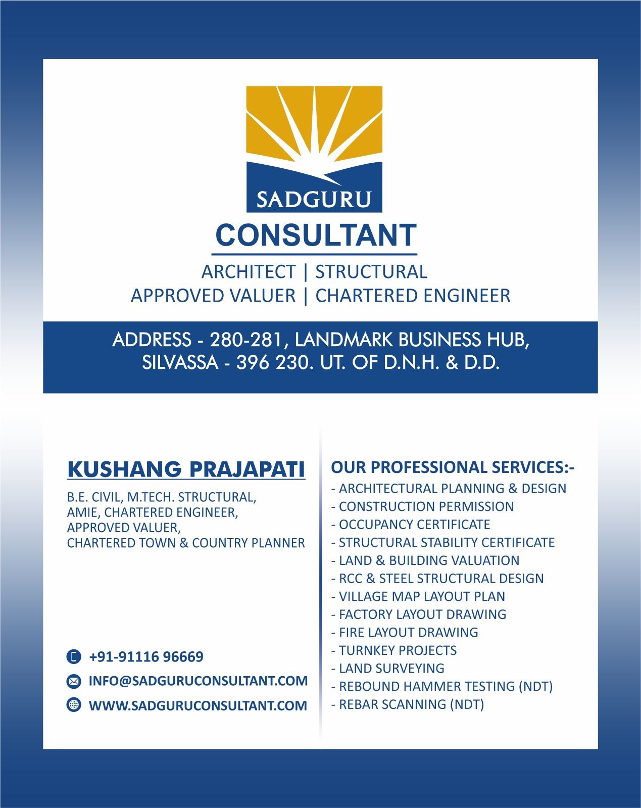 Sadguru Consultancy